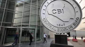 استقرار الصرف.. حقيقة توجه الحكومة لرفع سعر الدولار في العراق